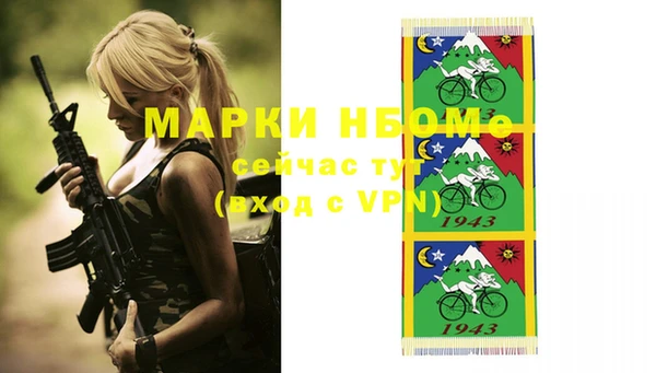 дмт Белоозёрский