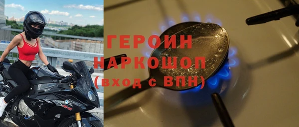 круглые Беломорск