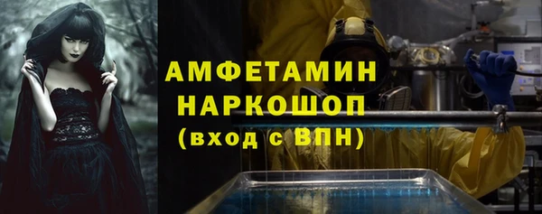 дмт Белоозёрский
