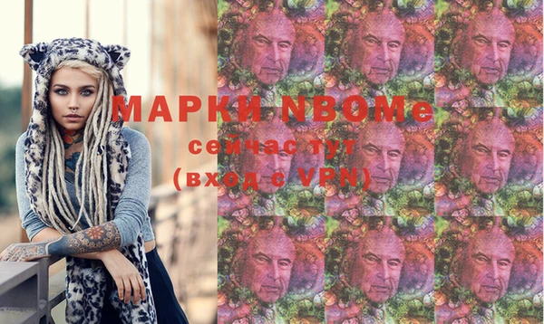 круглые Беломорск