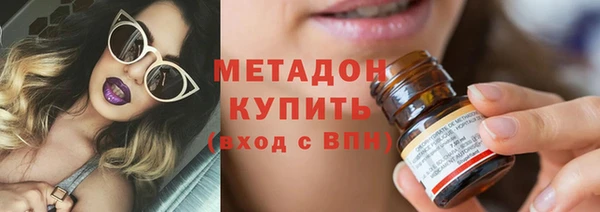 дмт Белоозёрский