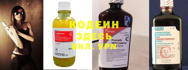 дмт Белоозёрский