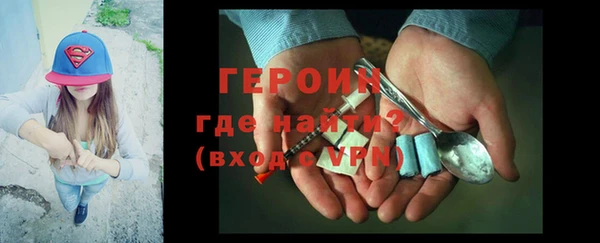круглые Беломорск