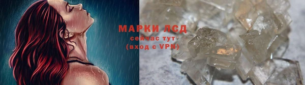 круглые Беломорск