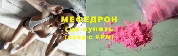 круглые Беломорск