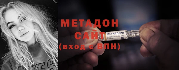 дмт Белоозёрский