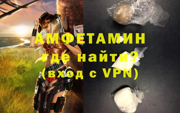 круглые Беломорск