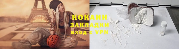 круглые Беломорск