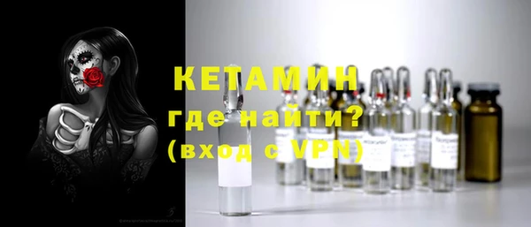 круглые Беломорск