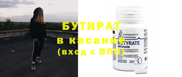 дмт Белоозёрский