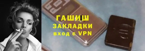 дмт Белоозёрский