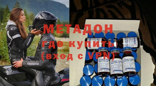 дмт Белоозёрский