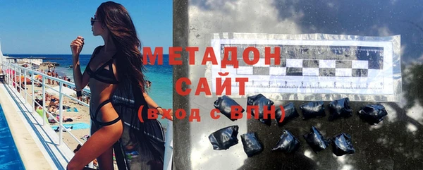 круглые Беломорск