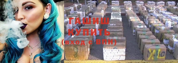 дмт Белоозёрский