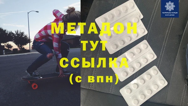 дмт Белоозёрский