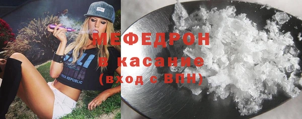 круглые Беломорск