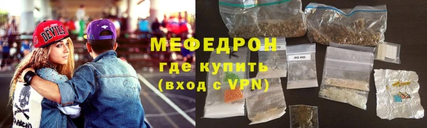 дмт Белоозёрский