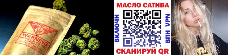 наркотики  Первомайск  Дистиллят ТГК вейп с тгк 