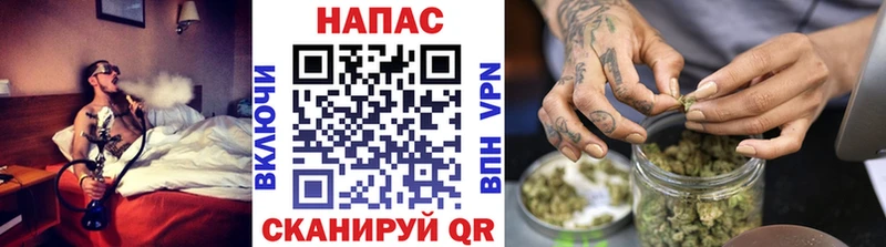 купить наркотики цена  Первомайск  нарко площадка какой сайт  Марихуана марихуана 